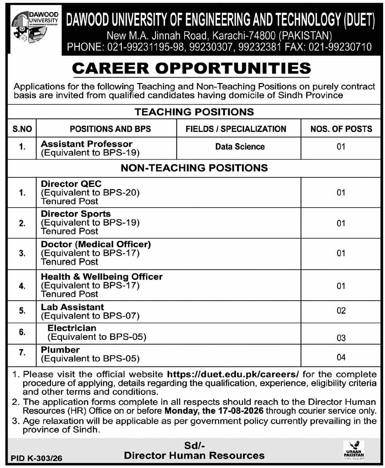 Job Image